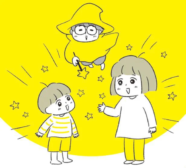 学校からのお便りはかばんにしまったまま。翌日の学校の準備を自分でやらない子へかける言葉は？／子育て言い換え事典（8）