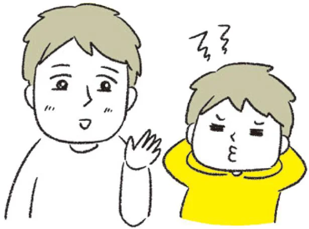 この宿題、むずかしい!