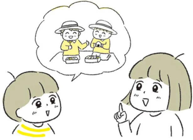 「ねえねえ、聞いて」としつこく話しかけてくる子へかける言葉は？／子育て言い換え事典（12）