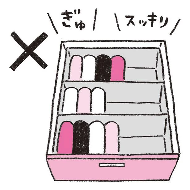 心がけたい8割収納！「モノの通り道」を作るワケ／世界一親切な片づけの教科書（2）