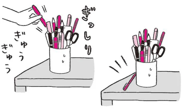 いつのまにか文房具がぎっしり！を防ぐ。選ばれたモノのみ置く工夫／世界一親切な片づけの教科書（6）