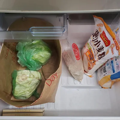 野菜室