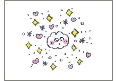 はじめての経験！