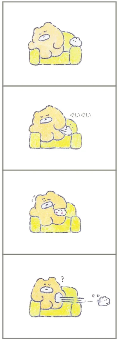 なでなでしてもらおうとするウサギ