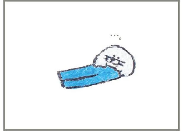 イメージとのギャップ／もくもくちゃんの「いつでもきみのままがいい。」（11）
