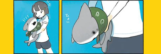 合体作戦だ!