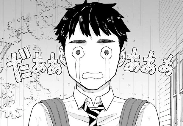 手芸を楽しめない。だから部に入る資格がない…と思っていたけど／ニッターズハイ！（9）
