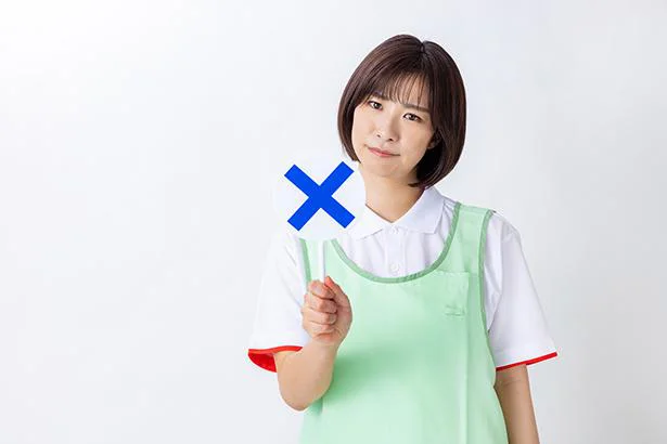 「×(バツ)」の字を「ペケ」と読む理由／大人の最強雑学（23）