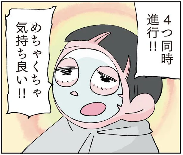 同時進行の快感がやめられない！漫画家「犬のかがやき」の挑戦（8）