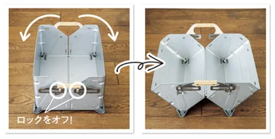 ロックを外せば、スコップや鉢植えなどもぽんぽん置ける便利なシェルフ型に。