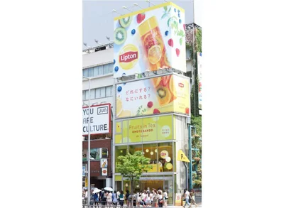 【写真を見る】昨年連日行列を作るほど大人気だった「Fruits in Tea」専門店