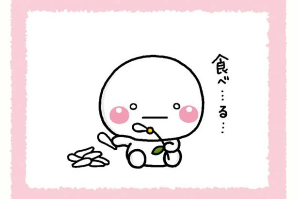 これ私もやってた…花占いあるある!?／しろまるびより（1）