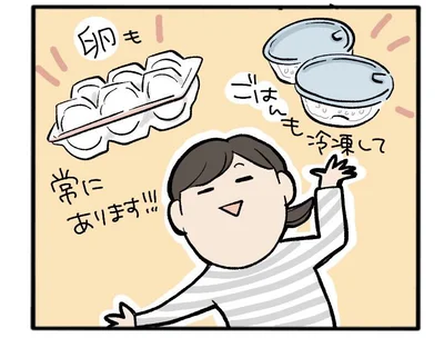 卵の可能性は無限大だ！白米との相性がよすぎる卵レシピを作ってみた