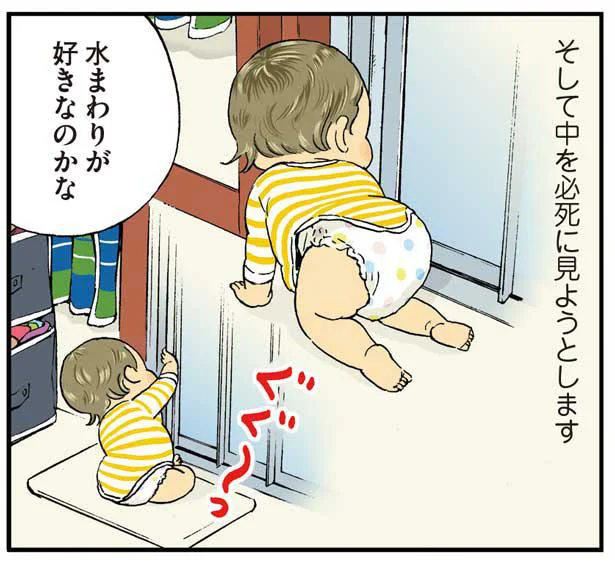 お風呂が好きすぎる！自分の入浴のみならず兄のシャワーものぞきたい次男（3）