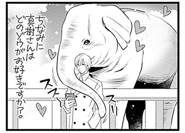 義兄とゾウはすっかり仲良し!?嫉妬した動物たちが大騒ぎ／義理の兄は動物の声が聞こえる6（8）
