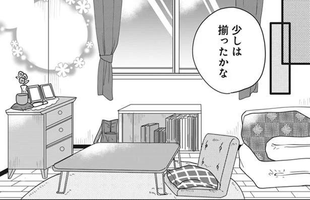 一人暮らしの一軒家は寝に帰るだけの場所…。ひょんなことから孤独な生活を脱出!?／ヨナカの小さな贅沢（5）
