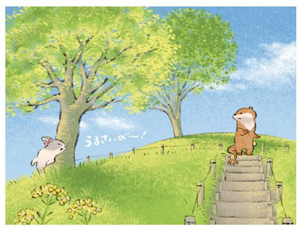 「しずかにして！」公園ではしゃぐカワウソを一喝した可愛いあの子は…!?（6）