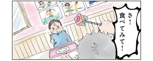 「おいしくなる魔法かけてあげる！」苦手なピーマンを食べた園児の反応は!?／保育士でこ先生（10）