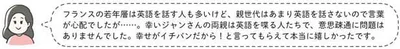 本当に嬉しかったです