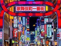 日本最大の歓楽街！歌舞伎座がないのに「歌舞伎町」のワケ／大人の博識雑学（39）