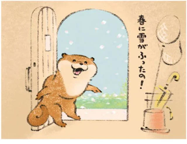 春に雪がふったの!