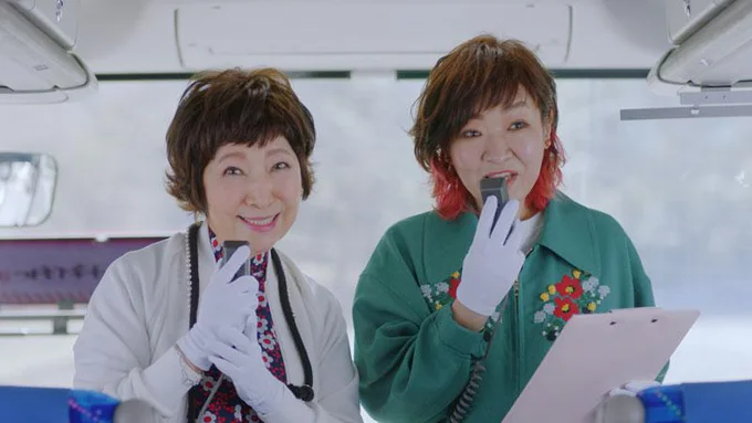 森山良子 清水ミチコがバスガイドに挑戦 春のお出かけにピッタリの新作ウィッグcmがスタート レタスクラブ 森山良子 清水ミチコがバスガイドに挑戦 春のお出かけにピッタリの新作ウィッグcmがスタート レタスクラブ