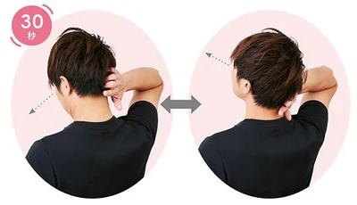 中指と薬指の腹で軽く押しながら、上下に頭を動かす