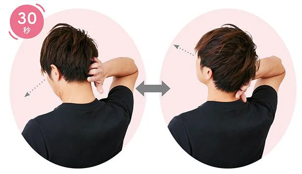 中指と薬指の腹で軽く押しながら、上下に頭を動かす