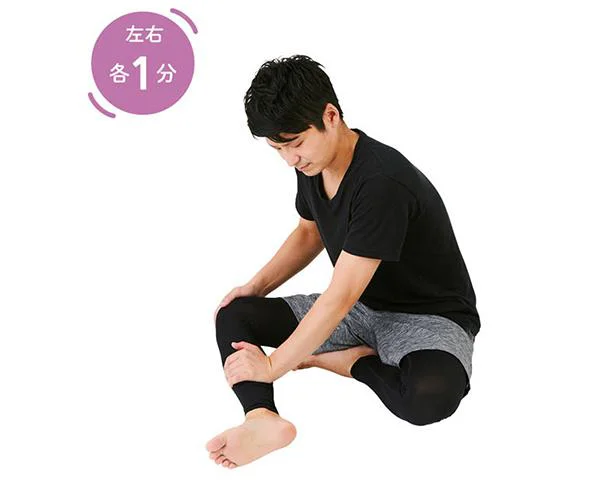 血流が促進され、デトックス効果も期待できます