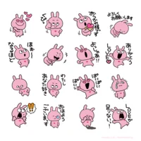 「ラブラビット×選べるニュース」LINEスタンププレゼントキャンペーンを実施中！