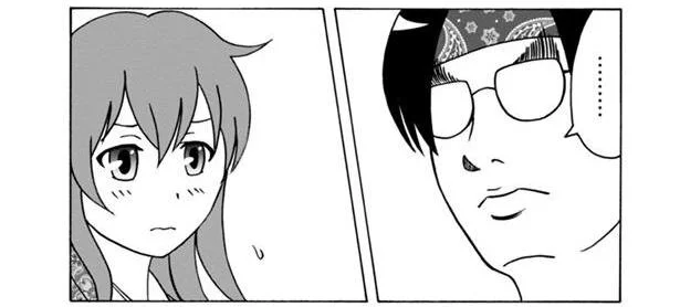 推しにそっくりな女性との縁談!? これは出世間違いなしだけど…／戦国コミケ4（1）