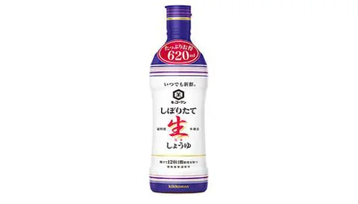 いつでも新鮮　しぼりたて生しょうゆ