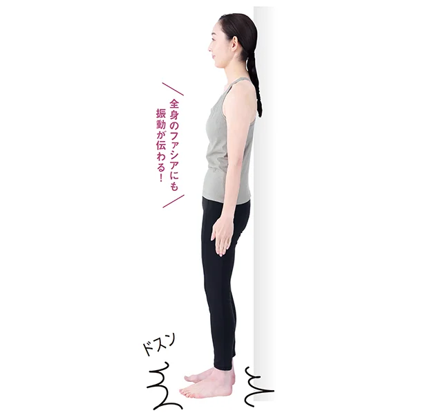 2▷一気に元の姿勢に戻る