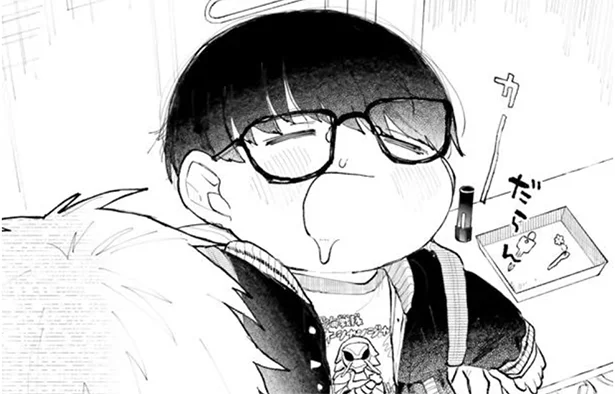 家に突然転がり込んできた姉。「アンタも面倒みるの」とニートの俺に甥っ子の世話を…／シロとくじら（1）