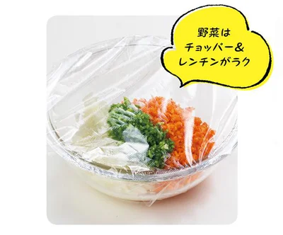 みじん切りの野菜をレンチン