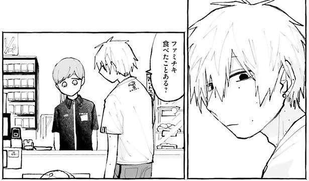甥っ子連れてコンビニで買い物。「ママに言うなよ」とチキンを買って／シロとくじら（5）