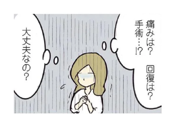手術!? 回復は…? 藤川球児の活躍の裏にある苦難の連続／藤川家のごはん（8）