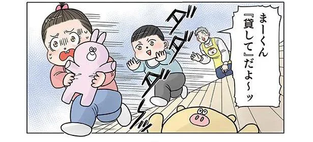 「今…すごい技を見たような」おもちゃが奪われそうになった園児の防衛術／保育士でこ先生4（3）