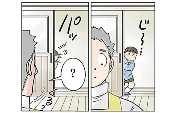 「一緒に遊びたいのかな？」園児からビシビシ感じる熱視線のワケ／保育士でこ先生4（9）