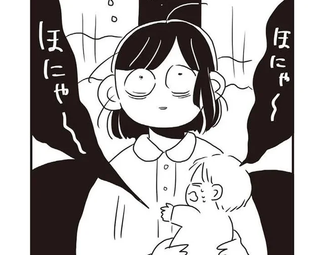 24時間抱っこしていないと泣く赤ちゃん。寝不足で追い詰められた結果（6）