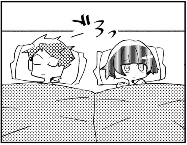 2年間のセックスレス状態…
