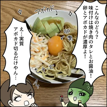 マンネリだった麺類メニューに革命！手間いらずの神業「5分麺」レシピ