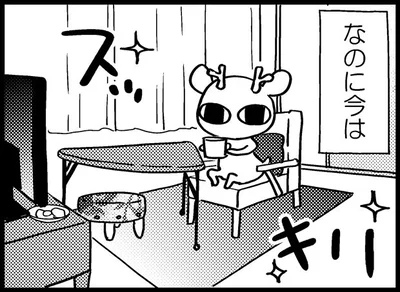 汚部屋住人がスッキリした部屋で住めるようになった理由は…続きを読む