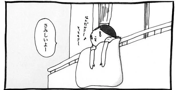 離婚原因はDV、ギャンブル、借金…じゃなく「さみしさ」もあり得る…音信不通になりがち夫に不信感（1）