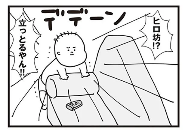 【ほぼ１歳児】嬉しすぎて母、大興奮！ 1歳になる数時間前の決定的瞬間（9）