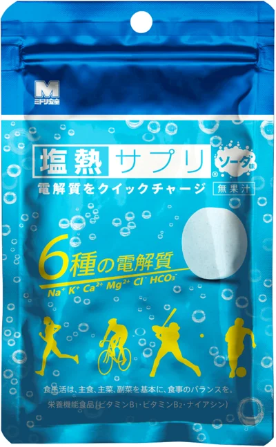 噛み砕いてすぐに摂取できるサプリメントタイプの栄養機能食品