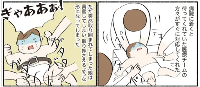 40度の熱が出ている娘より夫が実家の祭りを優先。翌日容体が急変！（8）