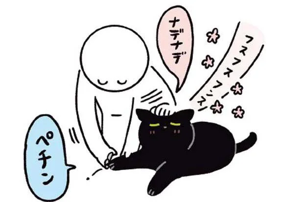 なでられて、喜んでいる間に切る作戦?! 猫の爪を切る方法／黒猫ろんと