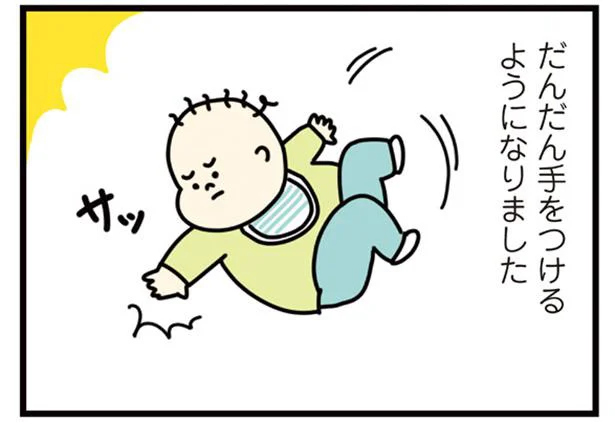 【1歳4〜8ヶ月児】まるでブレイクダンス！転んだ時サッ…と片手で回避！（1）