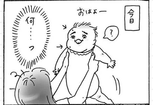 赤子の柔肌になんてことを…！夏の布団に潜む厄介なアレ（3）